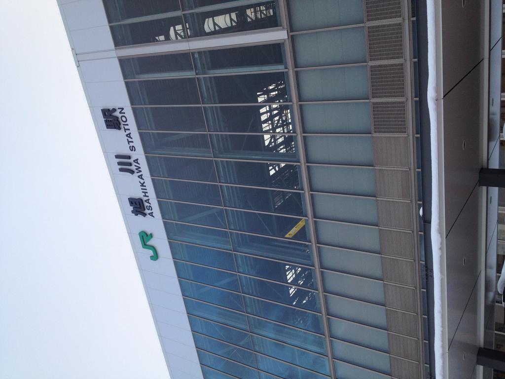 Court Hotel Asahikawa Exterior foto